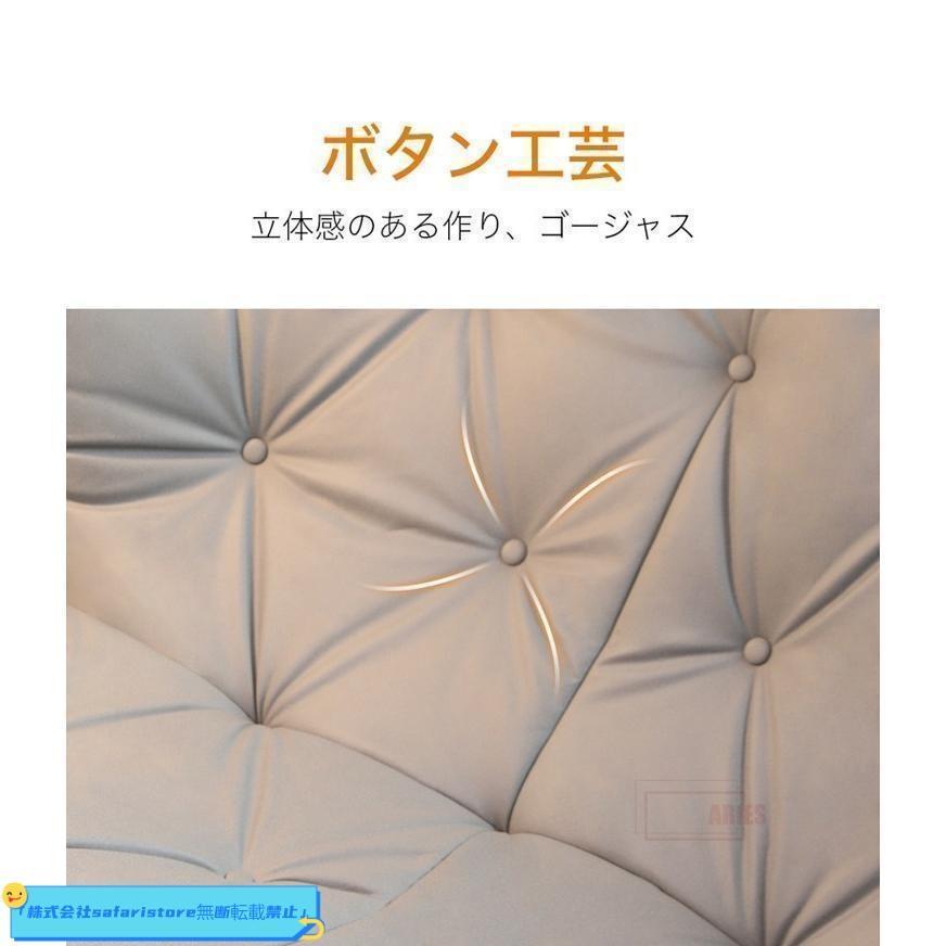 safaristore ロッキングチェア リラックスチェア ハイバックチェア THKJ アームチェア 背もたれ クッション 二人掛け ダブルソファー 持ち運び便利 使いやすい_11
