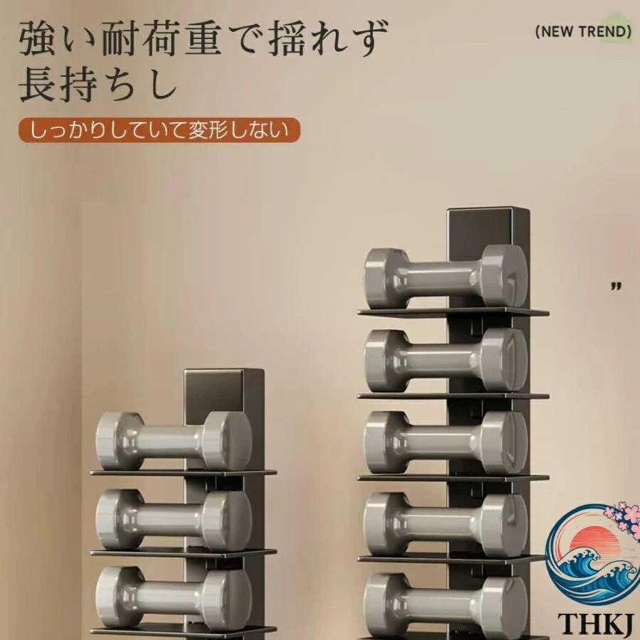 本棚 ブックタワー ブックシェルフ 書棚 収納棚 漫画棚 スリム THKJ 隙間収納 収納ラック コミック オープンラック 大容量 おしゃれ ホワイト 省スペースの画像