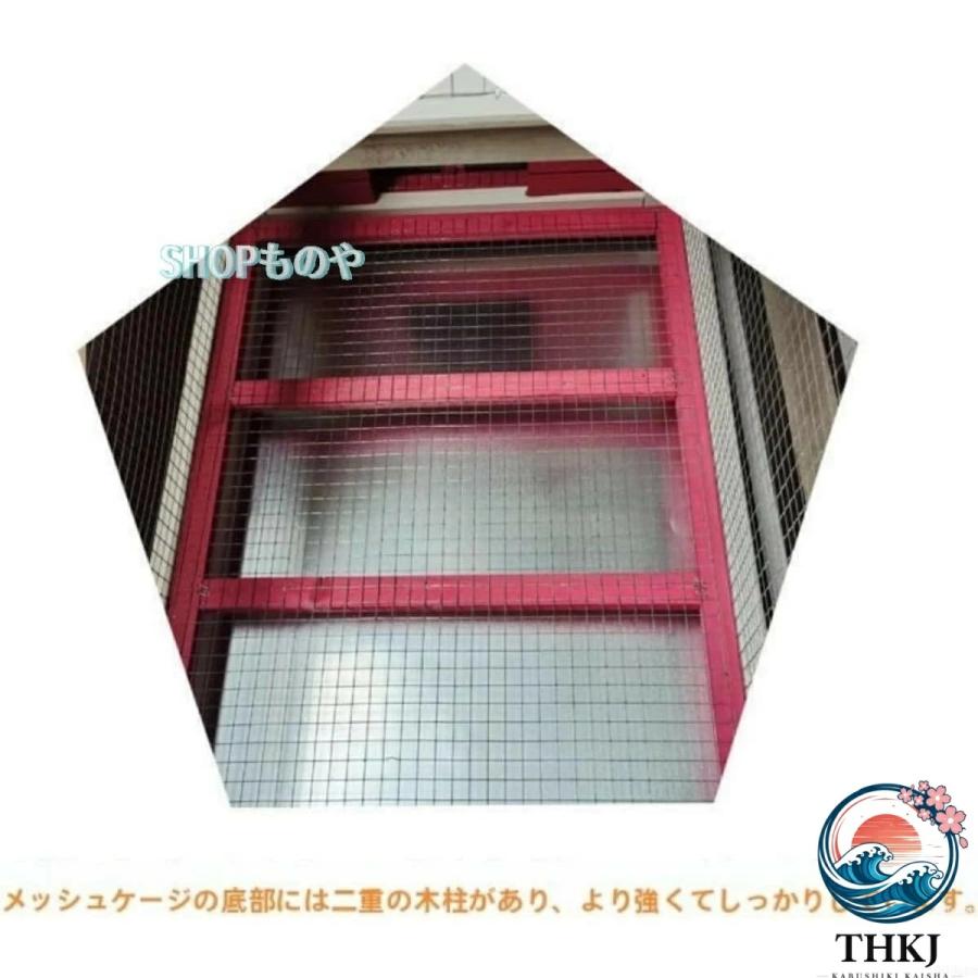 鶏ケージ ウサギケージ アスファルト屋根付き 鶏小屋 直射日光や雨にも強い THKJ トイレトレー付き 兎小屋 上部に天窓とマルチドア設計 お手入れが簡単の画像