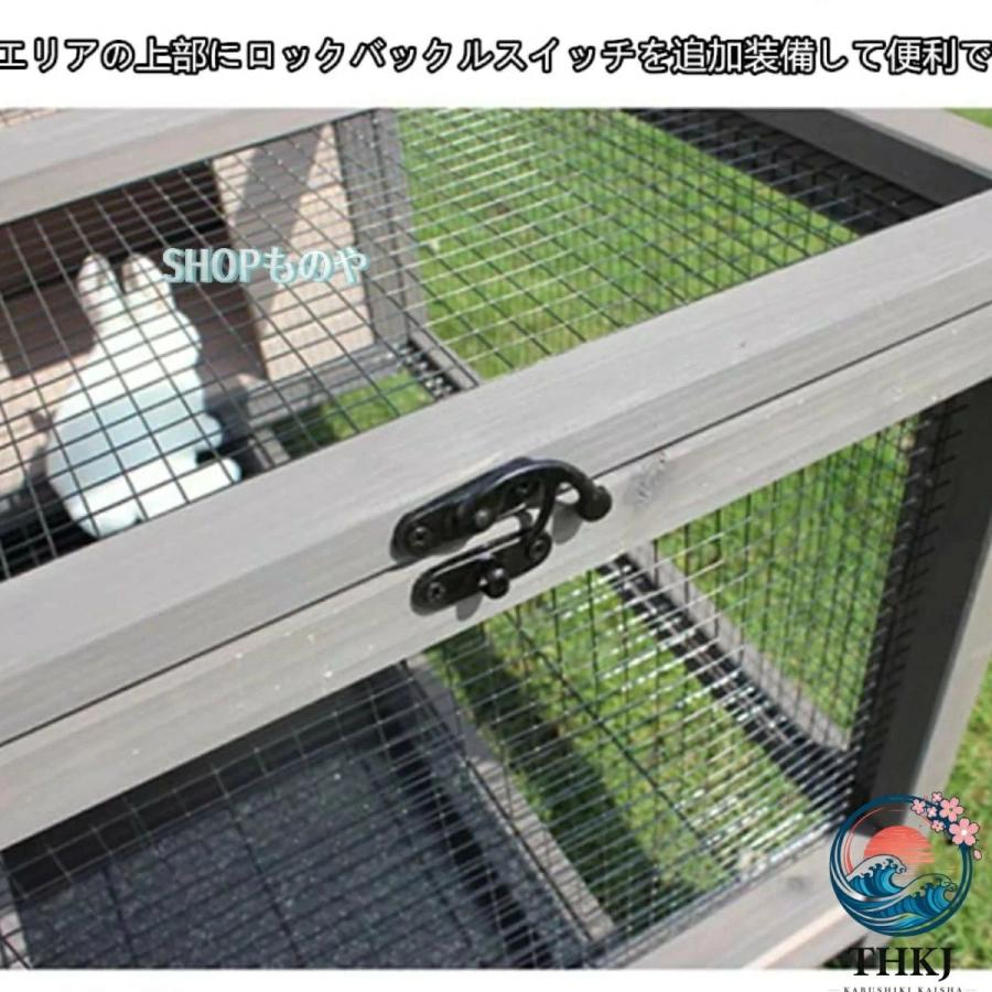 アウトドア用大型ウサギケージ 木製鶏小屋 豪華引き出し式ウサギ小屋 THKJ ウサギ用ケージ 実木 大きなスペース フェレット ケージ 小動物 雨よけ 日焼け防止の画像