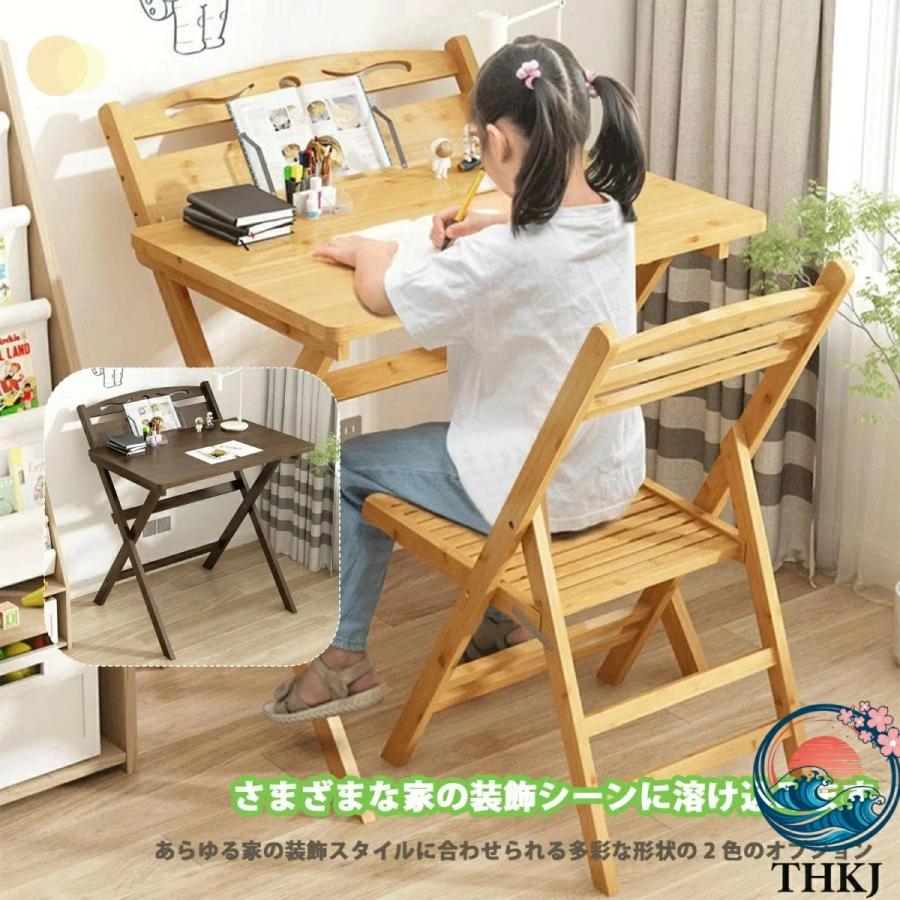 折りたたみデスク 竹製折りたたみ机 勉強机 折り畳み PCデスク