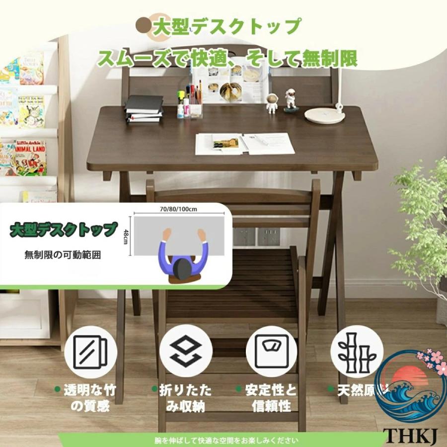 折りたたみデスク 竹製折りたたみ机 勉強机 折り畳み PCデスク