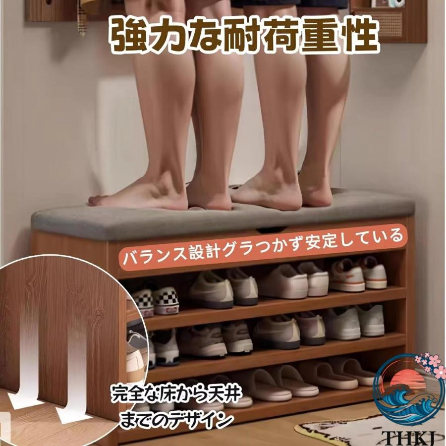 玄関ベンチ シューズラック 3段 木製 収納ベンチ 小物収納付き 下駄箱