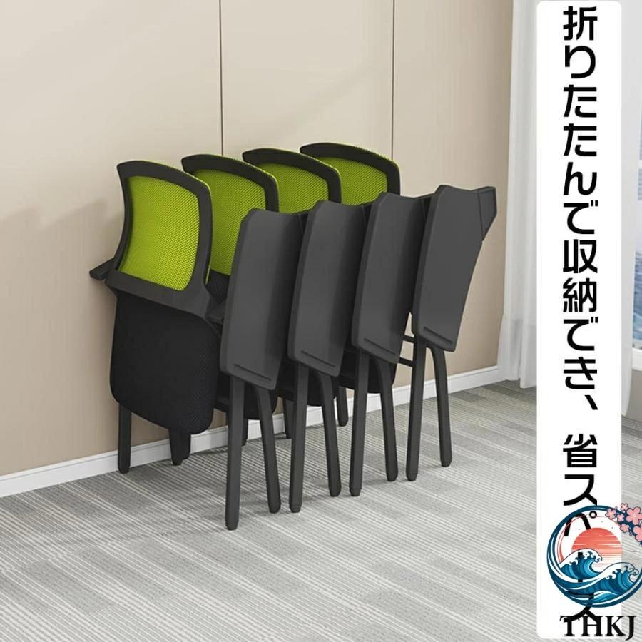 オフィスチェア ミーティングチェア テーブル付き 折りたたみ 事務椅子 THKJ テーブル一体型 軽量 持ち運び 折り畳み可能 パイプ椅子 メモ台 持ち運び便利_8