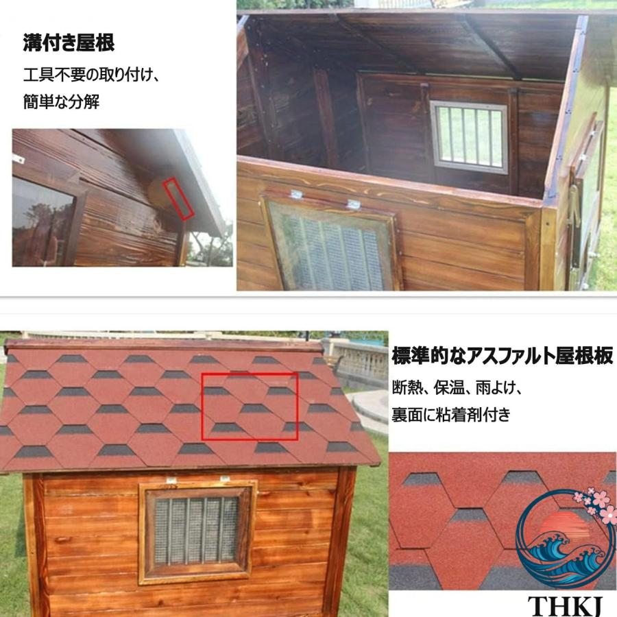 犬小屋 屋外用 大型犬 木製 犬舎 中型犬 超大型犬 屋根 ドア付き 大型屋外犬小屋 THKJ 犬用ハウス 通気性 暖かい 全天候型 日焼け対策 防風 雨除け 耐炭酸化との画像
