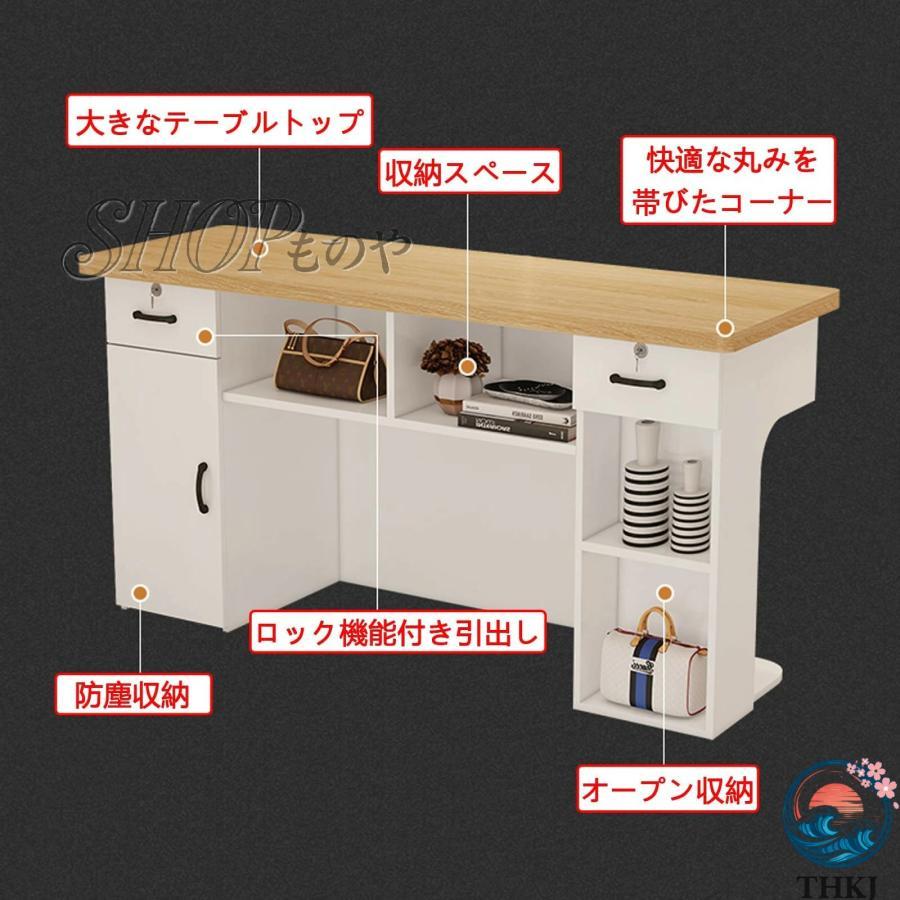 レジカウンター カウンターテーブル 受付カウンター 組み立てレジ台 木製のレセプショ レジ係カウンタ 受付台 受付デスク
