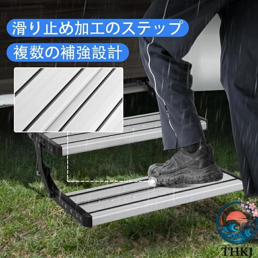 手動 RV ステップ キャンピングカーステップ キャンピングカー階段 12V THKJ LEDライト付き 耐荷重150KG アルミ合金 折りたたみステップ 滑り止め設計_6
