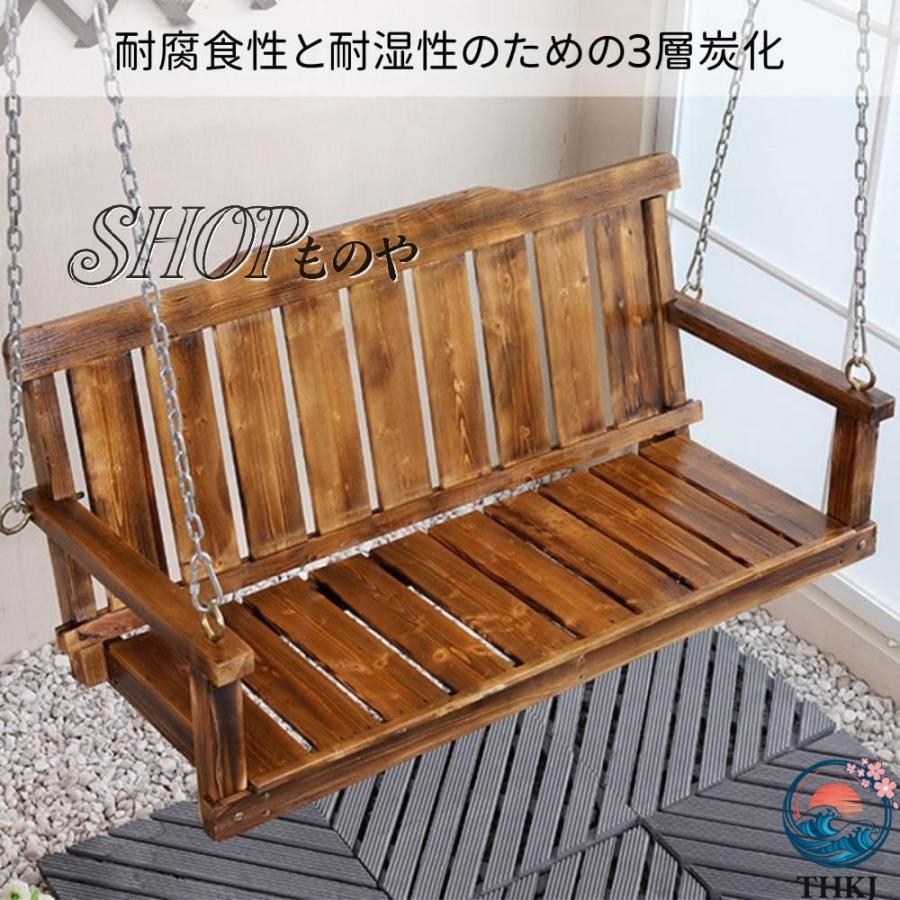 ポーチブランコ 木製 ハンギングチェア ブランコチェア THKJ 屋外用ベンチ 吊り下げチェーン付き 複数人乗り ぶらんこベンチ 持ち運び便利 使いやすいの画像