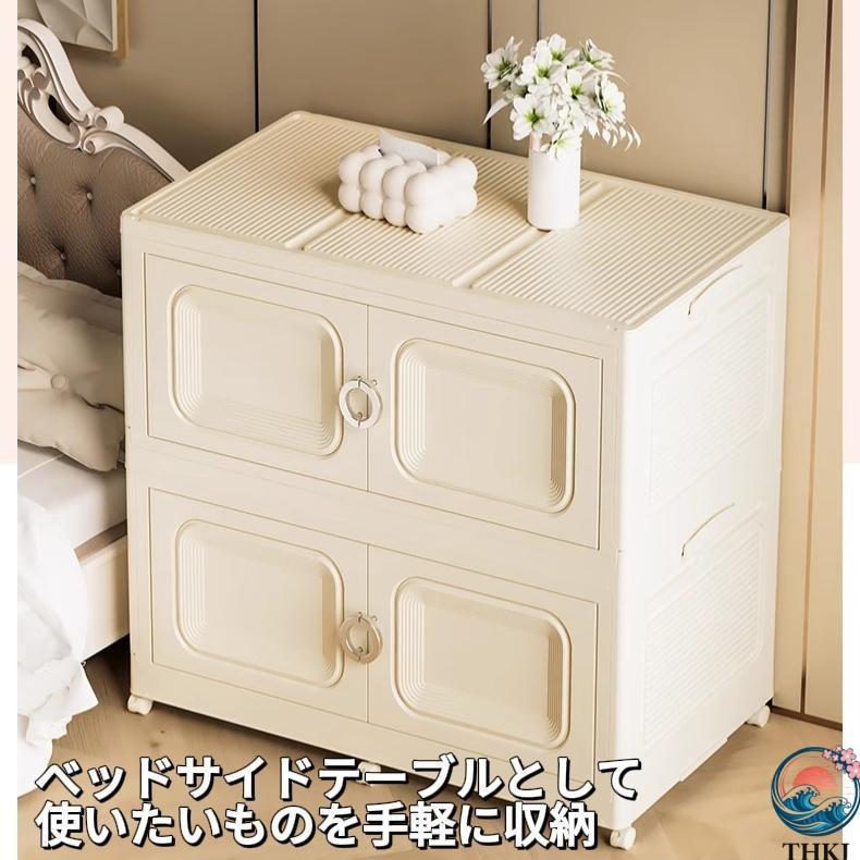 家庭用収納棚 幅90cm 大容量 THKJ 組立不要 折りたたみ式収納棚 防塵 ガーデニングにおすすめ 使いやすい 便利 人気 注目アイテム 定番 毎日使える 新生活の画像