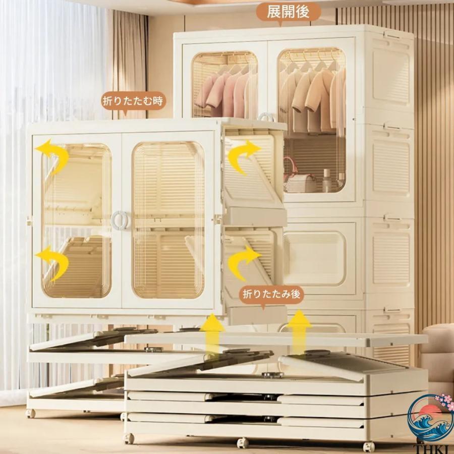 家庭用収納棚 幅90cm 大容量 THKJ 組立不要 折りたたみ式収納棚 防塵 ガーデニングにおすすめ 使いやすい 便利 人気 注目アイテム 定番 毎日使える 新生活の画像