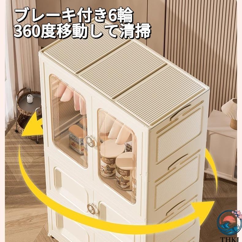 家庭用収納棚 幅90cm 大容量 THKJ 組立不要 折りたたみ式収納棚 防塵 ガーデニングにおすすめ 使いやすい 便利 人気 注目アイテム 定番 毎日使える 新生活の画像