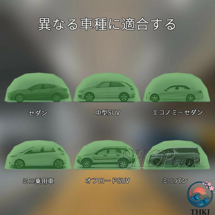 カーポート 折りたたみ式 ガレージテント 南京錠付 THKJ 車庫 簡易車庫 カーテント タープ テント 車 シェルター 持ち運び便利 使いやすい キャンプにおすすめの画像
