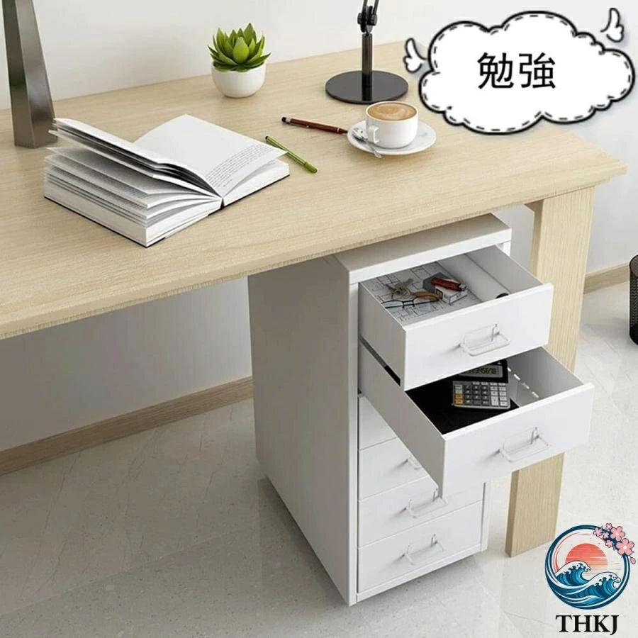 収納キャビネット 引き出し付き 多機能収納キャビネット THKJ オープン収納棚 リビング 寝室 ソファ脇用 省スペース 使いやすい 収納便利 おすすめ 便利の画像