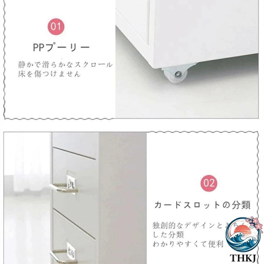 収納キャビネット 引き出し付き 多機能収納キャビネット THKJ オープン収納棚 リビング 寝室 ソファ脇用 省スペース 使いやすい 収納便利 おすすめ 便利の画像