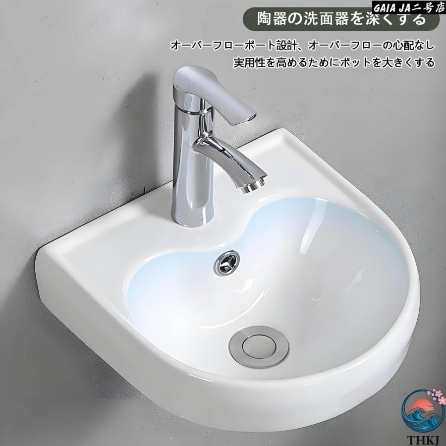 手洗い器 壁掛け 小型 手洗い台 洗面ボウル 洗面ボール 流し台 コンパクト THKJ ミニ型洗面台 陶器製 洗面台 手洗いボウル 小規模バスルーム コーナー向けの画像