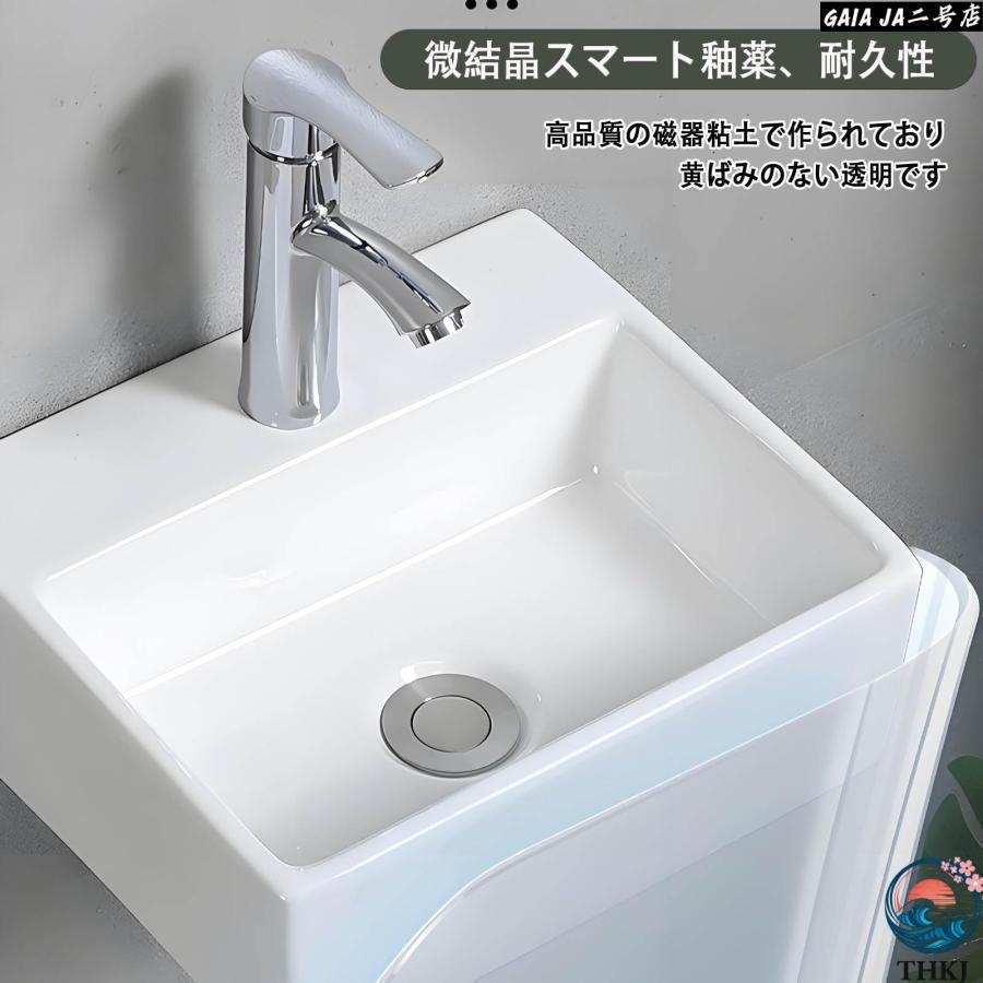 手洗い器 壁掛け 小型 手洗い台 洗面ボウル 洗面ボール 流し台 コンパクト THKJ ミニ型洗面台 陶器製 洗面台 手洗いボウル 小規模バスルーム コーナー向けの画像