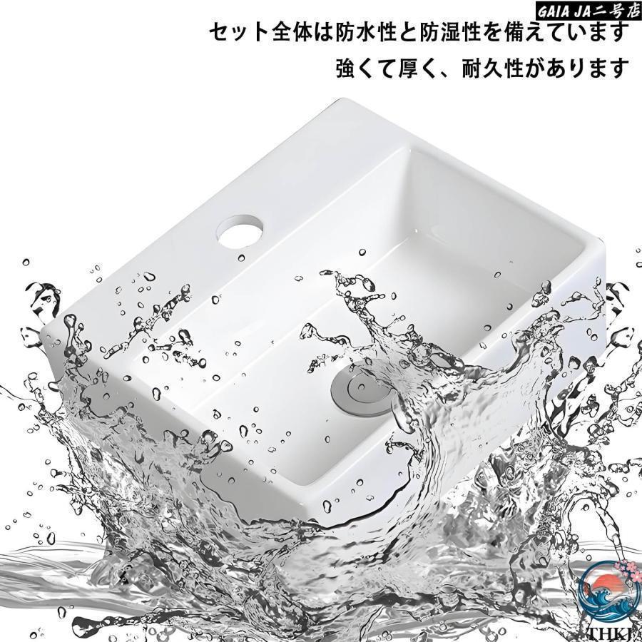 手洗い器 壁掛け 小型 手洗い台 洗面ボウル 洗面ボール 流し台 コンパクト THKJ ミニ型洗面台 陶器製 洗面台 手洗いボウル 小規模バスルーム コーナー向けの画像