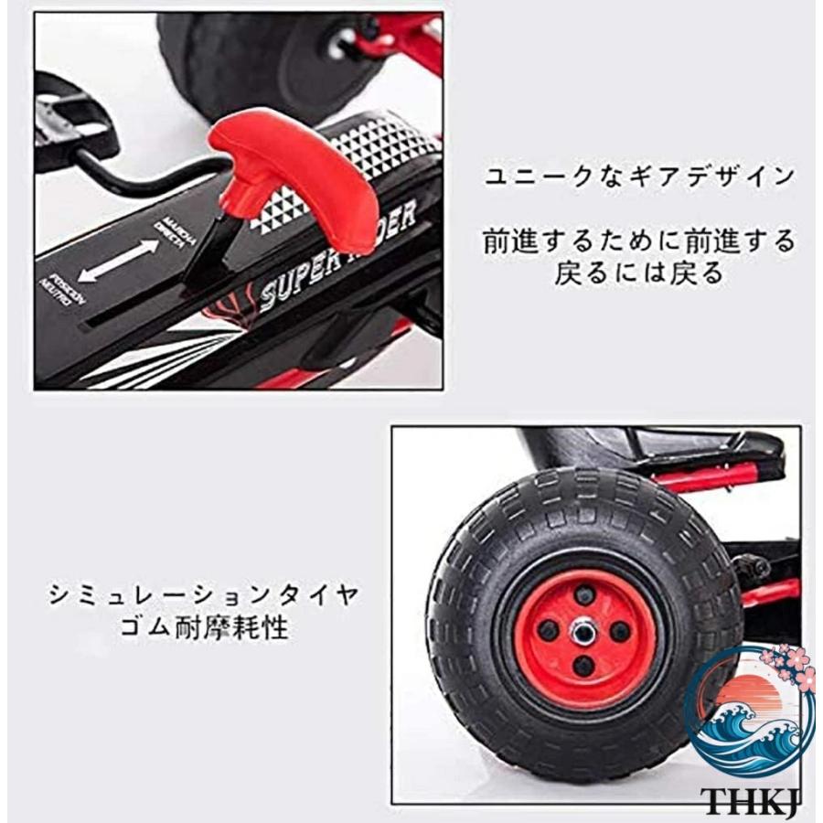 ゴーカート 足こぎ ペダルカート THKJ 4輪 四輪バギー 子供用 乗用玩具 取り付け簡単 使いやすい おすすめ 人気 注目アイテム 便利 定番 毎日使える 新生活の画像