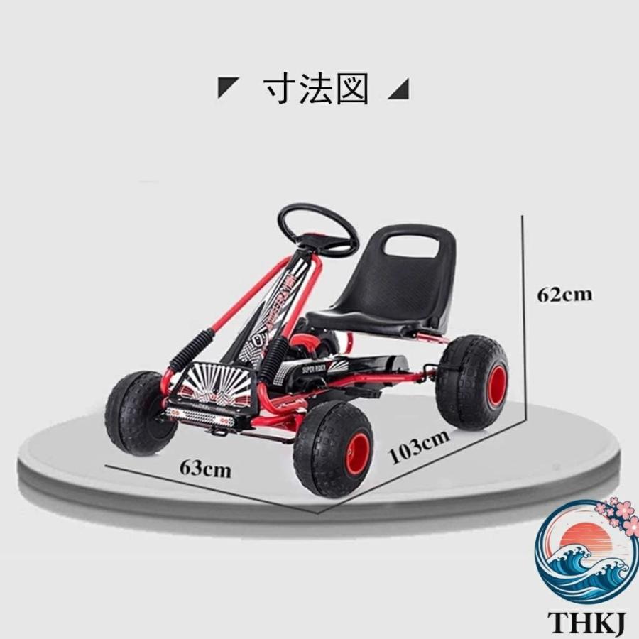 ゴーカート 足こぎ ペダルカート THKJ 4輪 四輪バギー 子供用 乗用玩具 取り付け簡単 使いやすい おすすめ 人気 注目アイテム 便利 定番 毎日使える 新生活の画像