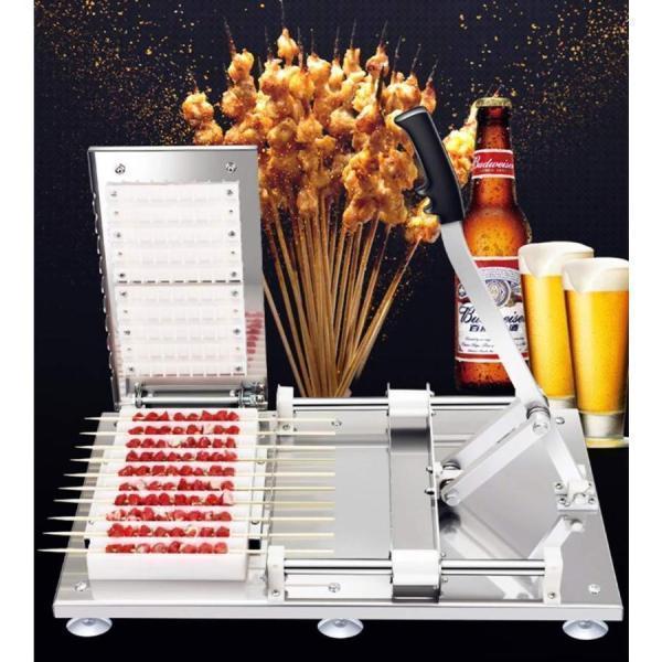 串刺し機 ケバブ機 バーベキュー 肉の串刺し機 居酒屋 キャンプ THKJ バーベキューカーター 焼き用BBQツール DIY肉串焼き パーティー焼き用 多機能肉スライサの画像