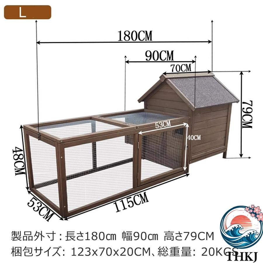 鶏小屋 屋外 大型 木製 亜鉛メッキ鋼製 鶏舎 鶏ペン 屋根付き 高耐久 庭用 THKJ 農場用 耐候性 防雨 防風性 家禽ケージ ウサギハッチ 七面鳥 アヒル ガチョウの画像