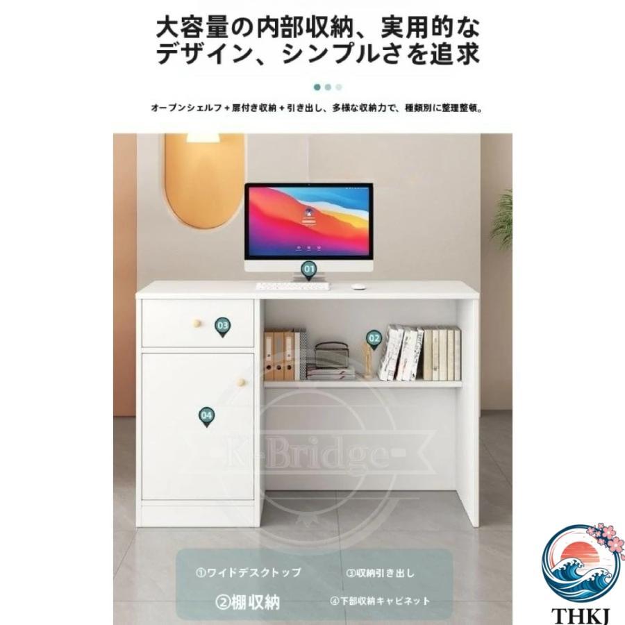 受付カウンター 木製カウンターテーブル 幅120cm レジカウンター フロントデスク THKJ 企業受付 衣料品店 小規模店舗用 モダンデザイン 鍵付き収納 組立簡単の画像