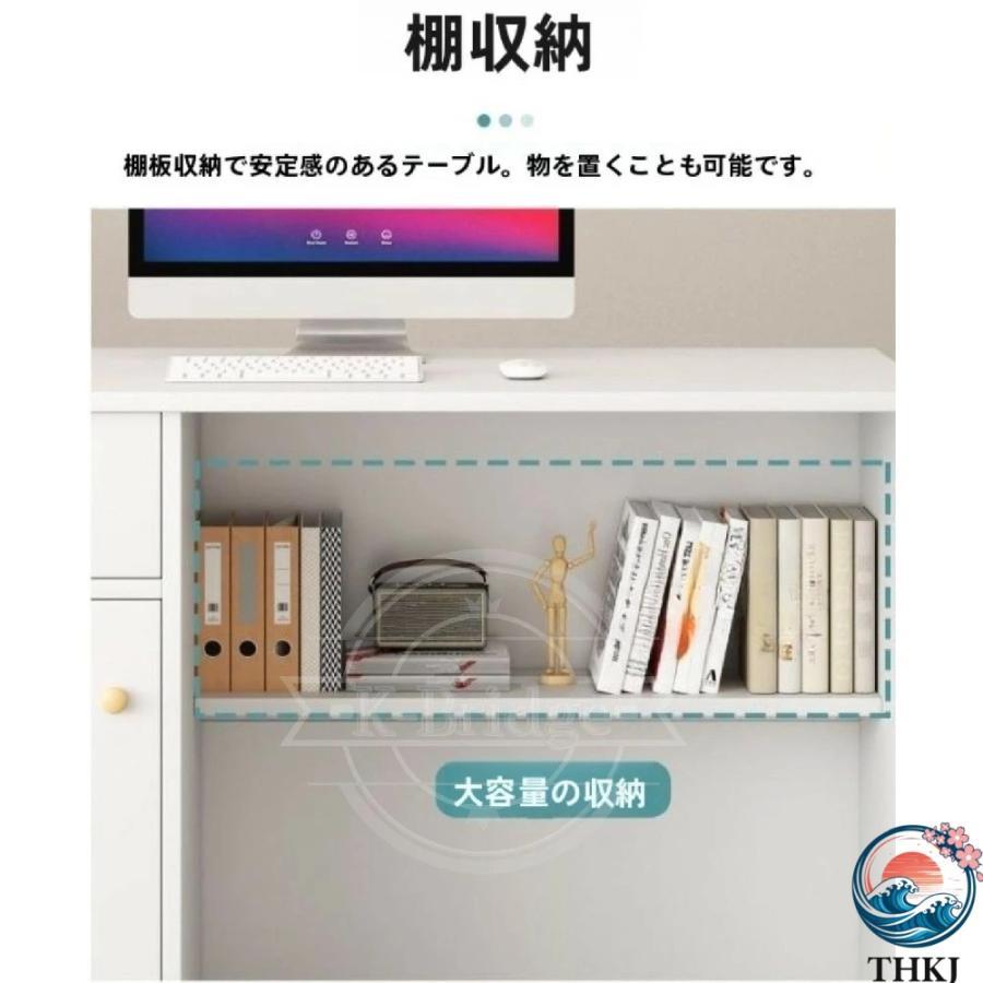 受付カウンター 木製カウンターテーブル 幅120cm レジカウンター フロントデスク THKJ 企業受付 衣料品店 小規模店舗用 モダンデザイン 鍵付き収納 組立簡単の画像