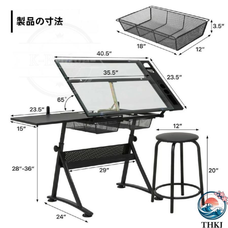 調節可能な描画表 アート デザイン デッサン 執筆 絵画 工芸 ドラフティング THKJ 仕事や研究のために 図面テーブル 高さ調節可能製図テーブル チルト可能の画像