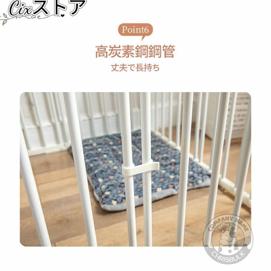ペットサークル ドッグ ケージ 折り畳み ハイタイプ 軽い 広い 猫 うさぎ THKJ ウサギ 柵 犬 フェンス ネット 中大型犬用 室内外兼用 サークル おしゃれ 2024の画像