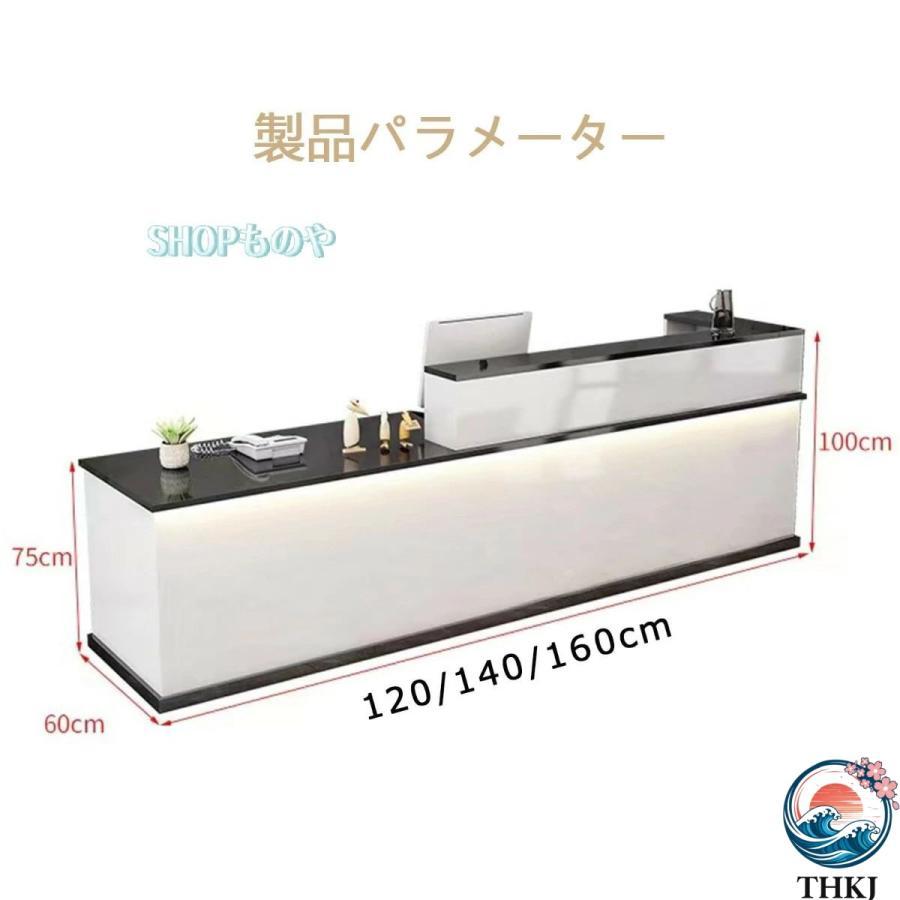 レジカウンター 組み立てレジ台 受付カウンター 木製のレセプショ レジ係カウンタ THKJ 受付台 受付デスク ミニマルモダン ヘアードレッサー 服飾関係_1