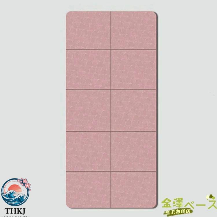 幅広 ヨガマット 幅80cm トレーニングマット 全長183cm TPE 厚手 滑り