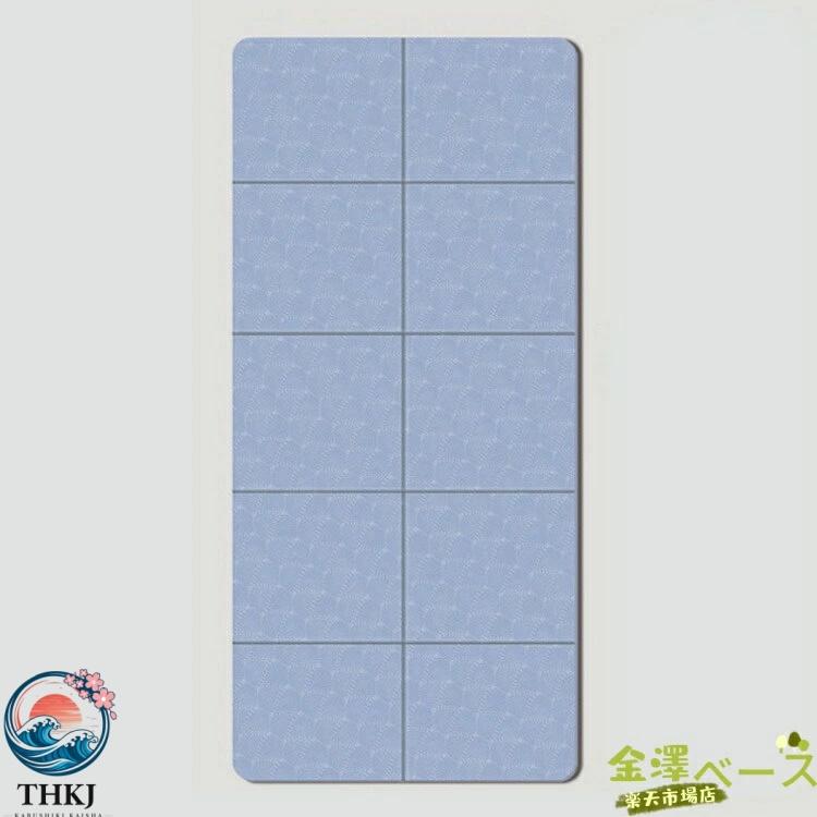 幅広 ヨガマット 幅80cm トレーニングマット 全長183cm TPE 厚手 滑り