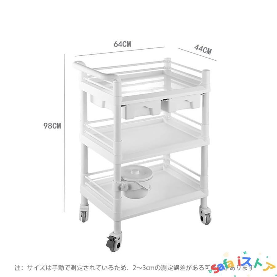 医療用カート 移動式医療用カート 美容用カート 美容院用ワークベンチ THKJ 歯科用カート 老人ホーム用カート 緊急手術用カート クリニッ 取り付け簡単_1
