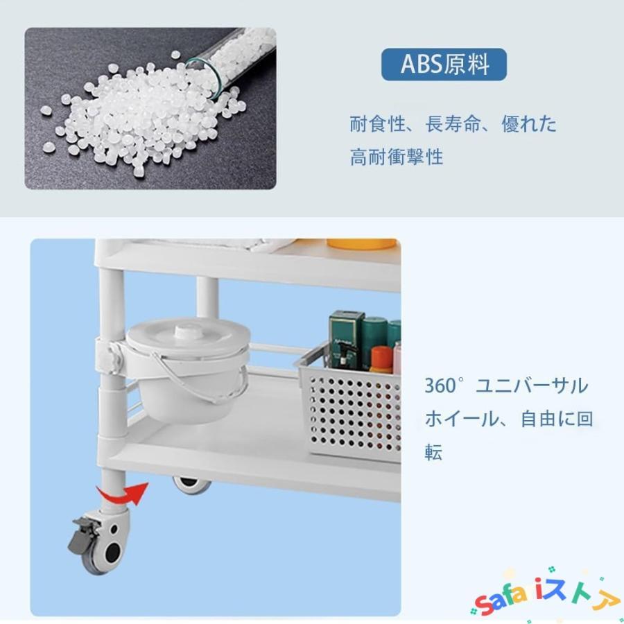 医療用カート 移動式医療用カート 美容用カート 美容院用ワークベンチ THKJ 歯科用カート 老人ホーム用カート 緊急手術用カート クリニッ 取り付け簡単_2