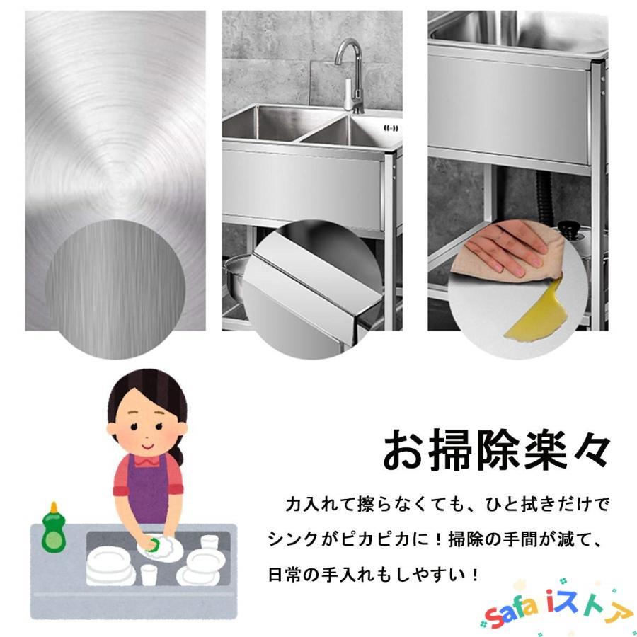 簡易流し台 ガーデンシンク 屋外 ステンレス THKJ 混合水栓 シングルシンク ダブルシンク 錆びにくい ガーデニングにおすすめ 使いやすい 便利 人気 定番の画像