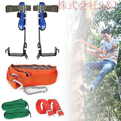 木登り 木登り器 木登りツール 木登スパイク 直立木登り道具 調節可能リスト