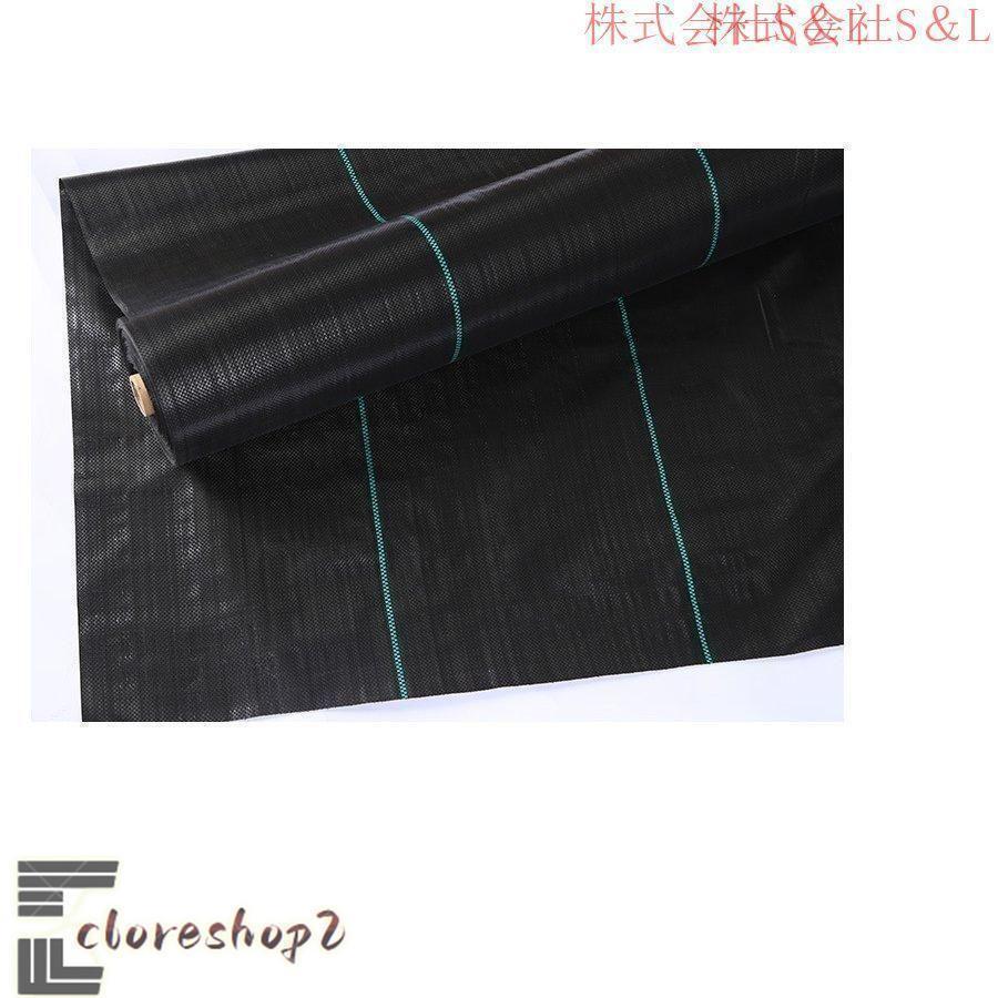 防草シート 大面積用 4m×100m THKJ 雑草防止 ガーデニング用 取り付け簡単 使いやすい おすすめ 人気 注目アイテム 便利 定番 毎日使える 新生活 ギフトにもの画像