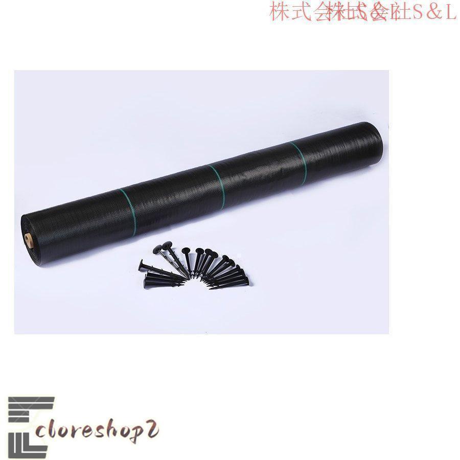 防草シート 大面積用 4m×100m THKJ 雑草防止 ガーデニング用 取り付け簡単 使いやすい おすすめ 人気 注目アイテム 便利 定番 毎日使える 新生活 ギフトにもの画像