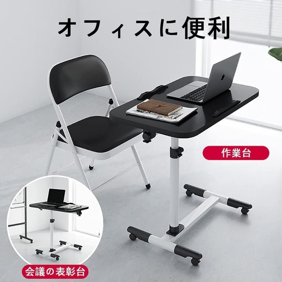 スタンディングデスク折りたたみ 昇降デスク キャスター サイド