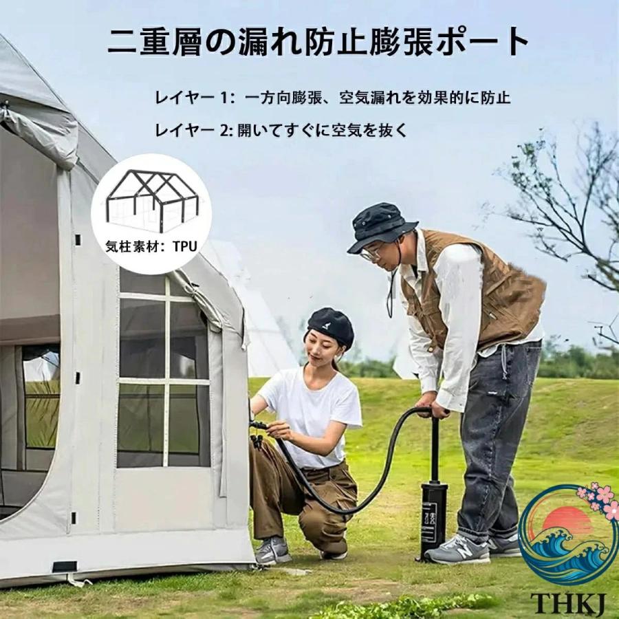 エアーテント 大型 6~8人用 インフレータブルテント 4シーズン グラン
