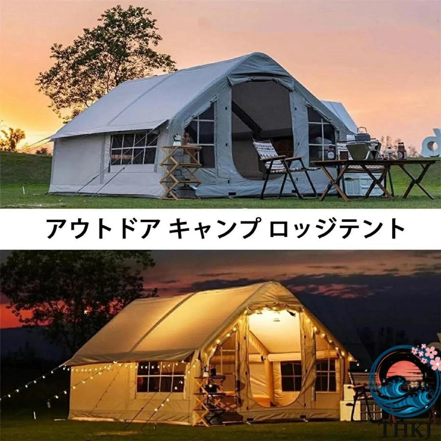 エアーテント 大型 6~8人用 インフレータブルテント 4シーズン グラン