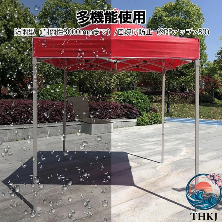 ワンタッチ テント 2M 3M 4.5M幅 簡易テント タープテント 防水 防日光 