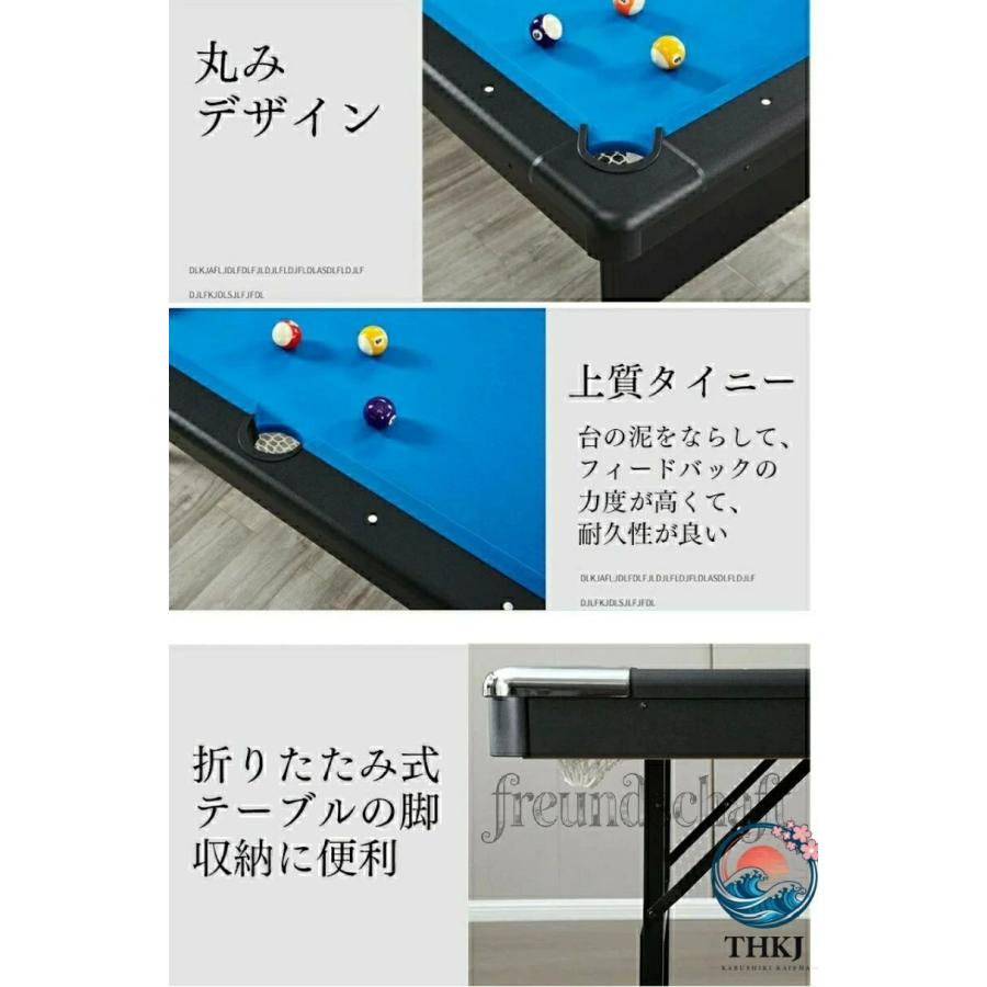 2in1マルチテーブル ビリヤード 家庭用 室内 折りたたみ式 6フィート THKJ 卓球 付属品 組立不要 家庭用練習 子供 クラブ マルチゲーム 使いやすい 便利_2