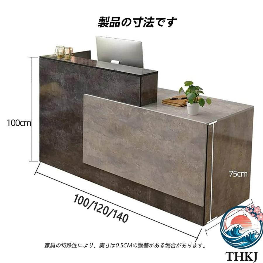 レジカウンター おしゃれ 受付カウンター レジ係カウンター THKJ 受付 カウンターテーブル ンプルなモダンショップ 空間になじむ おすすめ 注目アイテムの画像