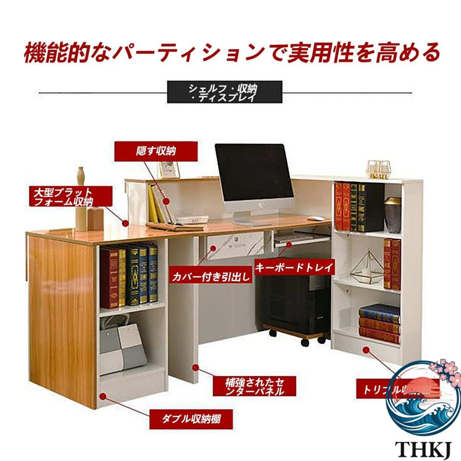 レジカウンター おしゃれ 受付カウンター レジ係カウンター THKJ 受付 カウンターテーブル ンプルなモダンショップ 空間になじむ おすすめ 注目アイテムの画像