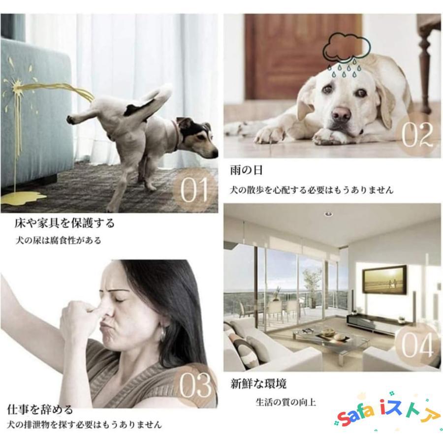 ペットトイレ ステンレス 犬用トイレトレー THKJ 室内トレーニングパッド 大容量 防滴 滑り止め 中小型 快適 使いやすい お手入れ簡単 おすすめ 注目アイテムの画像