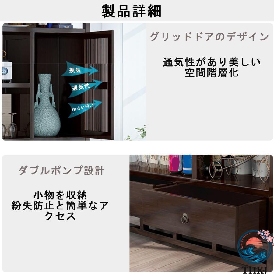 お酒収納ラック ワインバーキャビネット シャンパンホルダー 酒類貯蔵ロッカー THKJ 自立式ワインラック バー 酒キャビネット 多機能床ワインキャビネット_2