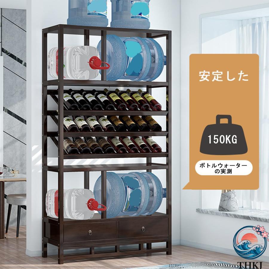 お酒収納ラック ワインバーキャビネット シャンパンホルダー 酒類貯蔵ロッカー THKJ 自立式ワインラック バー 酒キャビネット 多機能床ワインキャビネット_3
