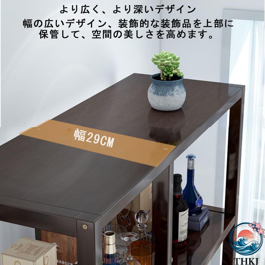 お酒収納ラック ワインバーキャビネット シャンパンホルダー 酒類貯蔵ロッカー THKJ 自立式ワインラック バー 酒キャビネット 多機能床ワインキャビネット_5