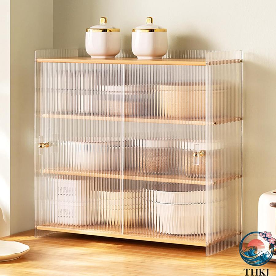 【訳あり】食器棚 キッチン収納棚 キッチンキャビネット 木製 アクリル扉 新品 食器棚 卓上食器棚 アクリル扉 ミニ食器棚 キッチン収納棚 キッチン